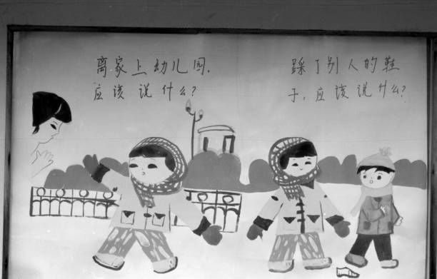 國足勝沙特后，世界杯出線需滿足哪些條件？